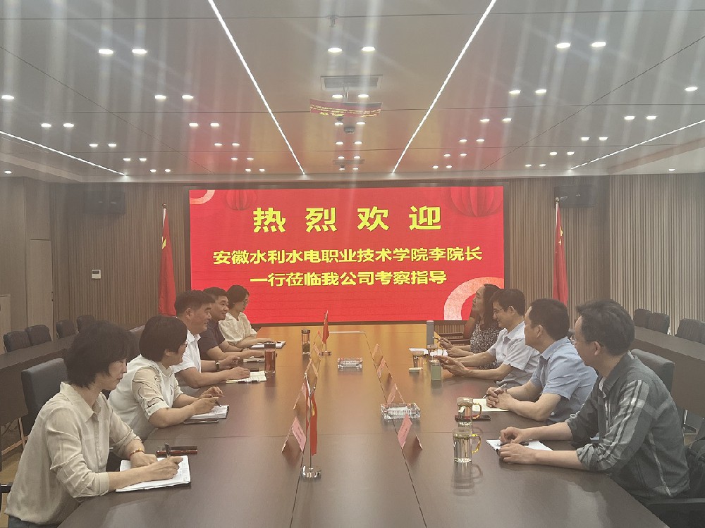 微信图片_20240521095329.jpg