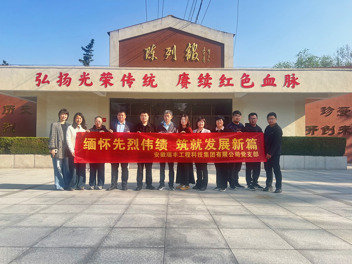 微信图片_20260402154514_235_237 - 副本.jpg