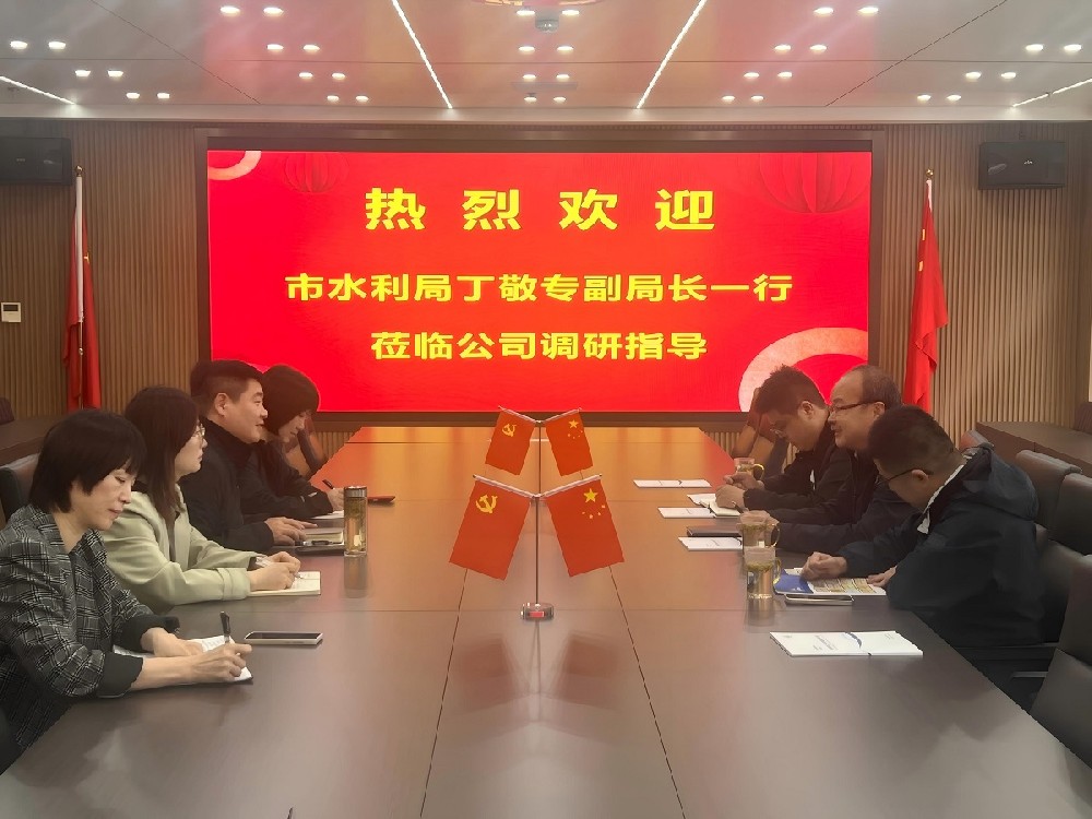 微信图片_20260428162236_341_237(1).jpg