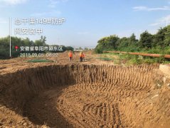 2018.0905总干渠149#防护网安装中
