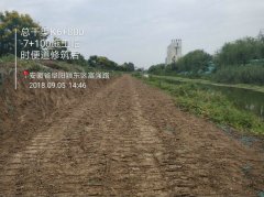 2018.0905总干渠K6+800+K7+100施工临时便道修筑后